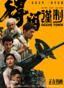 印度男男gay做受ⅹxx网址